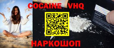 mdpv Славгород
