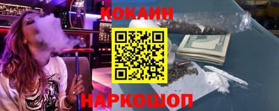 mdpv Славгород