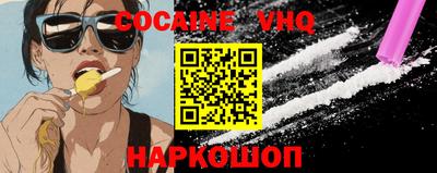 mdpv Славгород