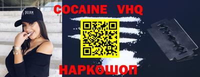 mdpv Славгород