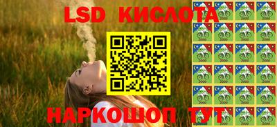 mdpv Славгород