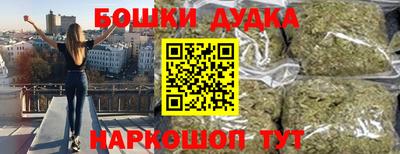 mdpv Славгород