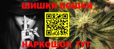 стаф Славянск-на-Кубани