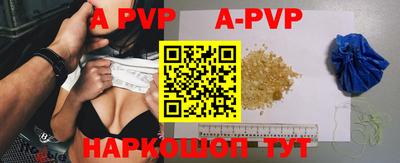 mdpv Славгород