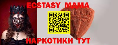 mdpv Славгород