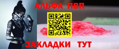mdpv Славгород