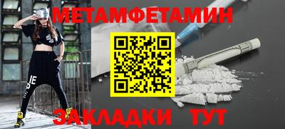 mdpv Славгород