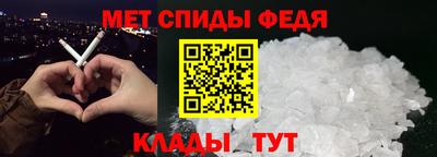 mdpv Славгород
