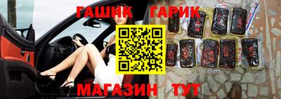 mdpv Славгород