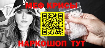 mdpv Славгород